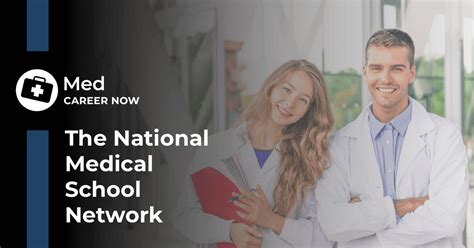 med tech schools near me.